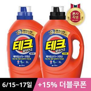 [LG특가]테크 베이킹구연산 실내건조 액체세제 3L x 2개 (일반/드럼 택1)