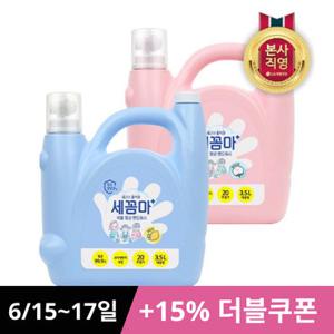 온더바디 세꼼마 버블핸드워시 3.5L (레몬/파우더 택1)