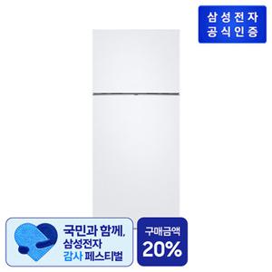 삼성 일반 냉장고 RT53DG7A1CWW 525L