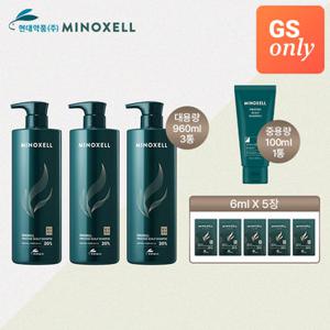 마이녹셀 [GS단독/100시간볼륨]현대약품 프레스티지 탈모샴푸 대용량 실속세트 (960ml*3ea+100ml*1ea+6ml*5ea) (정가 240,000원)