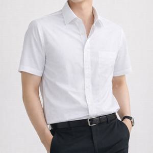 구김 걱정없이 입는 화이트 반팔 남성셔츠 빅사이즈130