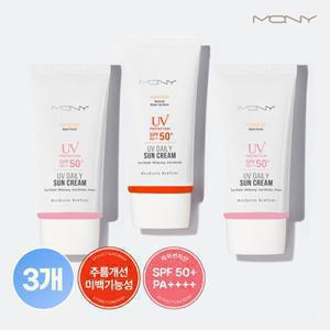 [3개] 맥퀸뉴욕 UV 데일리 톤업선크림 50ml / SPF50+