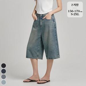 포레스트핏 2기장 버뮤다 워싱 밴딩 데님 반바지 (J2524)