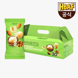 [본사직영] 바프 먼투썬 하루견과 마카다미아 선물세트 (20g*30봉)