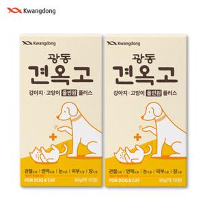 광동 강아지 고양이 관절 슬개골 영양제 눈 피부 장건강 눈물자국 면역 견옥고 올인원 70정 2개