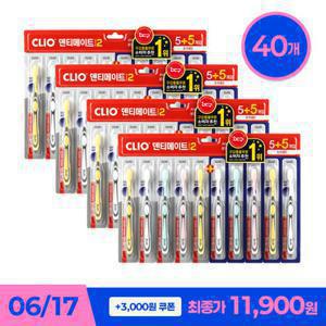 크리오 덴티메이트시즌2 초극세모 콤팩트 헤드칫솔 5+5입x3세트