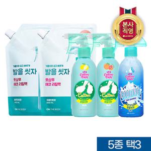 [12%더블]온더바디 풋샴푸(용기385ml/리필 500ml) 4개구성 기획