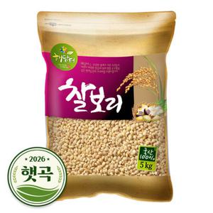 2026년 햇곡 국산 찰보리 5kg
