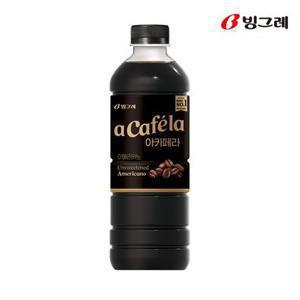 빙그레 아카페라 아메리카노 대용량 1L 12개입