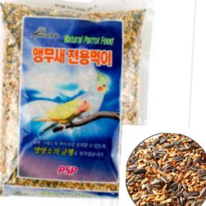 앵무새 전용먹이 700g 왕관앵무먹이 카나리아모이 모란앵무먹이 사랑앵무모이 사랑앵무간식