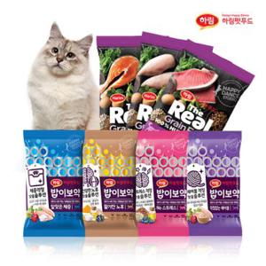 하림펫푸드 고양이사료 체험팩 8종 택1