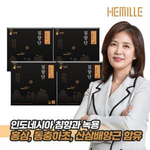 GS비밀특가_김소형원방 동방비책 침향단 4박스(쇼핑백 포함) 건강환 선물세트