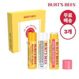 [버츠비] 립밤 콜렉션 트리오 세트