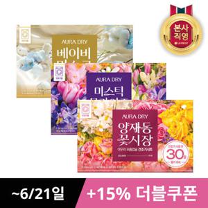 아우라 30일 향기지속 퍼퓸캡슐 건조기용 드라이시트 80개입 1개(3종 택1)