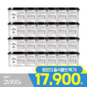 메티스 습기담은 제습제 용기형 280g*24개 (개당 746원 / 곰팡이,습기,악취제거)