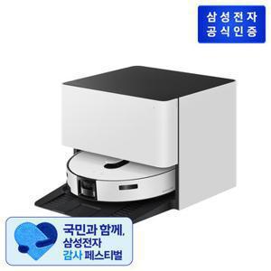 [TV상품][직배수]삼성 비스포크 AI 스팀 울트라 로봇청소기 VR90F01SAG