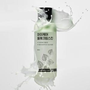 [뷰티특가] 마미케어 미백 들깨 기미 크림스킨 200ml