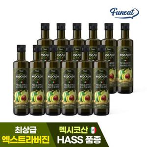 퍼니트 저온압착 엑스트라버진 HASS 품종 아보카도오일 250ml x 12병
