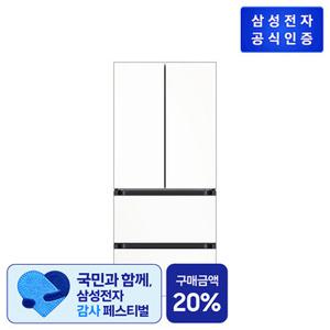 삼성 비스포크 AI 김치플러스 RK70F42M3Z 4도어 키친핏 420L