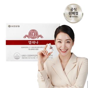 유한양행 엘레나 질 건강 유산균 90캡슐 1개 (3개월분) / 소비기한 2027-03-20