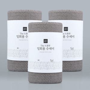가성비가 브랜드다 도톰한 일회용수세미 80매 x 3롤 (총240매) / 국내생산