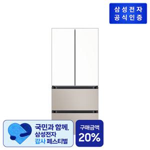 삼성 비스포크 AI 김치플러스 RK70F42M2ZG 4도어 키친핏 420L