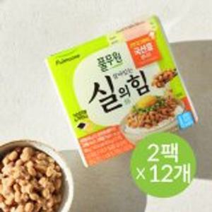 [풀무원] 국산콩 생나또24팩(2팩x12개)_생산직송