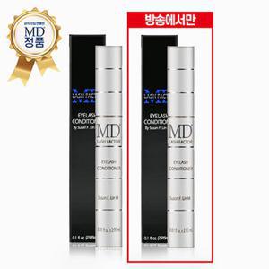 [미국 직수입]엠디래쉬팩터 속눈썹 영양제 2.95ml* (1 + 1)