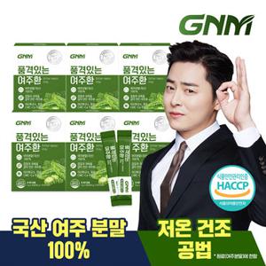 GNM 품격있는 국산 여주환 스틱 2g x 6박스 (총 180포) /여주 분말 가루 100%