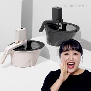[주말특가] 로이첸 자동회전냄비 아이지글 롤팬 인덕션 멀티팬