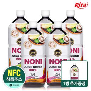 리타 노니주스 NFC 착즙 원액 (1000mlx5병)+1병 증정