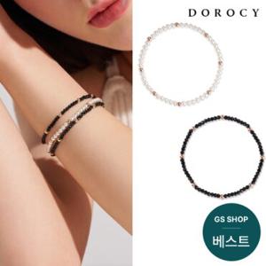 [도로시] *얼리썸머SALE*14k 루나 팔찌(천연석)(2type)