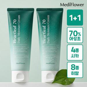 [정가 40,000원] 1 + 1 메디플라워 어성초 70 데일리 수분크림 120mlx2
