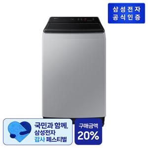 삼성 통버블 WA16CG6441BY 세탁기