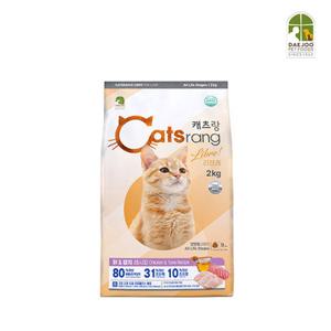 캐츠랑 고양이사료 전연령용 리브레 2KG / 길냥이사료