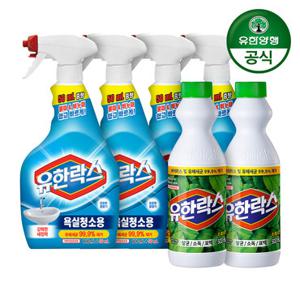 [유한양행]유한락스 욕실청소용 650ml 4개+후레쉬500ml 2개