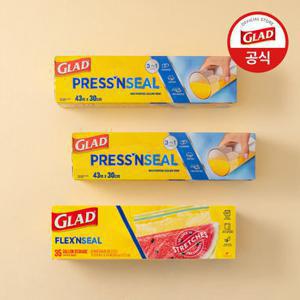 [글래드]매직랩 점보형 2개+늘어나는 매직백 냉장 대형 (35매) 1개