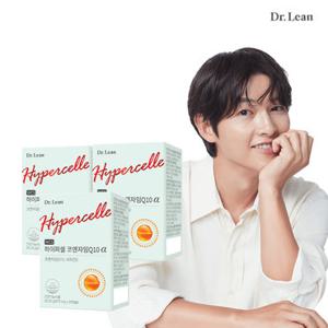 [닥터린] 하이퍼셀 코엔자임Q10 알파 x 3박스