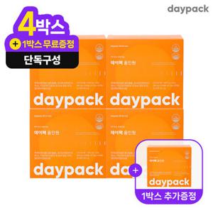 [단독구성/4+1] 데이팩 올인원 한포 비타민 5박스 5개월분 (멀티비타민+rTG오메가3+유산균+루테인)