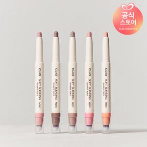 [NEW COLOR]클리오 소프트 블렌딩 섀도우 스틱