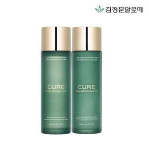 [김정문알로에] 리턴즈 큐어 하이드라 수딩 토너+에멀젼 (정가 87,000원)