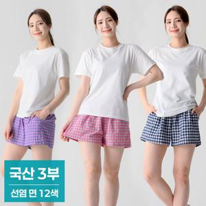 국산 여성 잠옷바지 3부 제크 파자마 홈웨어 여자 반바지