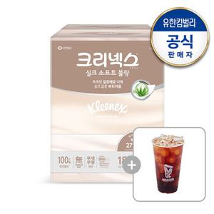 [크리넥스/신제품] 실크소프트 블랑 미용티슈 [180매X6개입]+메가커피아메리카노(증정)