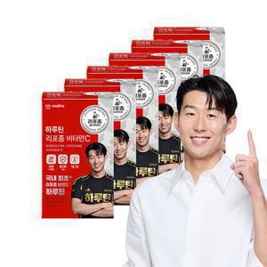 하루틴 리포좀 비타민C (30정/6박스)7/9일 주문시 비오틴 1박스 증정