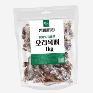 [PET] 수제 간식 오리목뼈 육포 국내산 건강 강아지 대용량