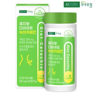 [건국유업] 체지방 다이어트 녹차카테킨 60정x1개(1개월)
