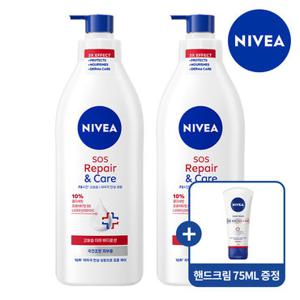 니베아 SOS 케어 바디로션 400ml 2개 (+ SOS 케어 핸드 크림 75ml 증정)