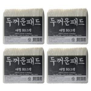 두꺼운패드 대형 80g 100매 애견패드 강아지패드 배변패드
