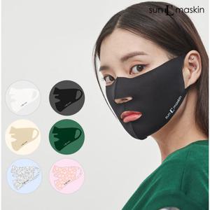 썬마스킨 오픈형 프리미엄  UV 자외선 차단 스포츠 골프 낚시 마스크