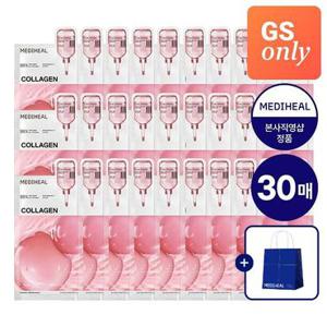 메디힐 [GS단독+쇼핑백 증정] 콜라겐 에센셜 마스크 코어탄력 30매